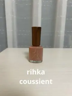 rihka リーカ ネイルポリッシュ coussient  NAB010