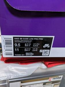 Nike SB Dunk Low PRM Toile サイズ：２７．５cm 新品です！