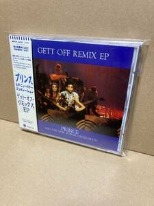 PROMO美盤CD帯付！プリンス Prince And The New Power Generation Gett Off Remix EP Warner WPCP-4630 見本盤 SAMPLE JAPAN 1ST PRESS OBI