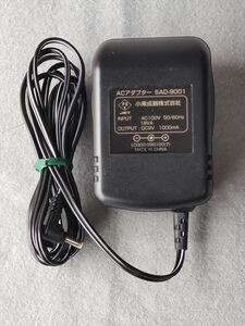 ■ 小泉成器 ACアダプター　SAD-9001　コイズミ KOIZUMI　ポータブルCDプレイヤー用ACアダプター