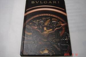 ブルガリ2010年11月価格表付き時計カタログ