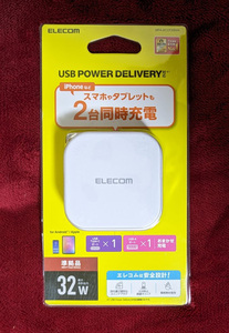 未使用品 ELECOM(エレコム) USB POWER DELIVERY 2台同時充電 MPA-ACCP20WH