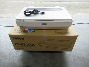 新DC 0591♪ 保証有 EPSON【 DS-G30000 】エプソン A3フォト・グラフィックスキャナー 領収書発行可 ※引取歓迎