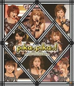 [Blu-Ray]モーニング娘。コンサートツアー2010春 ピカッピカッ! モーニング娘。