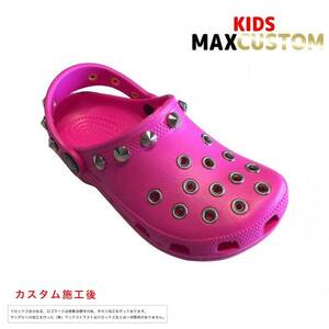 キッズ クロックス crocs パンク カスタム ピンク 15.5-21 クラシック 新品 punk custom classic pink junior MAXCUSTOM