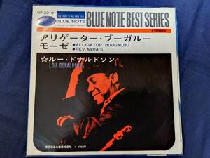 EP【ルー・ドナルドソン/Lou Donaldson】アリゲーター・ブーガルー/モーゼ ●国内盤(NP-2010)●Blue Note