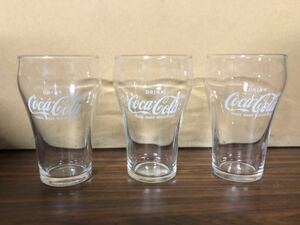 コカ・コーラ コカコーラ グラス 3脚セット ビールグラス