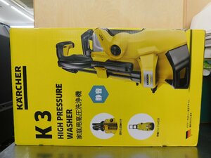 ☆未使用品☆KARCHER ケルヒャー　家庭用高圧洗浄機　K3　サイレント　50HZ