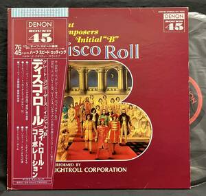 LP【Disco Roll ディスコ・ロール】Lightroll Corporation(ライトロール・コーポレーション羽田健太郎)