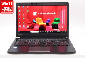 中古 フルHD 13.3型 TOSHIBA dynabook U63J Windows11 八世代 i5-8350u 16GB 256GB-SSD カメラ 無線 Office付 中古パソコン 管:1705w