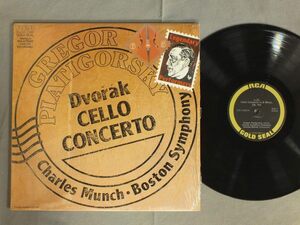 ●米LP PIATIGORSKY - MUNCH/DOVORAK - CELLO CONC.●