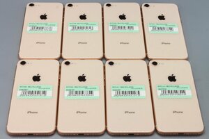 Apple iPhone8 64GB Gold 8台セット A1906 MQ7A2J/A ■ソフトバンク★Joshin(ジャンク)7636【1円開始・送料無料】
