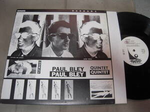 【独盤LP】「PAUL BLEY QUINTET/BARRAGE」BASE