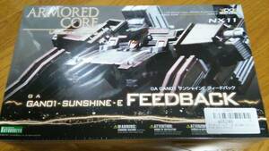 ARMORED COREⅣ アーマード・コア4 GA GAN01-SUNSHINE-E フィードバック ver. コトブキヤ壽屋Ktobukiya ACHMMFAG