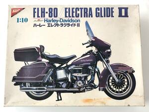 #ア850【未組立】1円～ NICHIMO ニチモ 1/10 Harley Davidson FLH-80/ELECTRA GLIDE Ⅱ ハーレーダビッドソン エレクトラグライドⅡ
