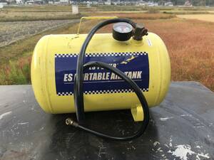 N-4232 ☆ES POWER ES PORTABLE AIR TANK ポータブルエアータンク エアーコンプレッサー 補助 増設 タンク