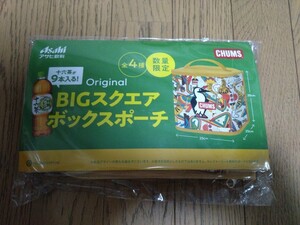 非売品　CHUMS　チャムス オリジナル　BIGスクエア　ボックスポーチ　アサヒ飲料