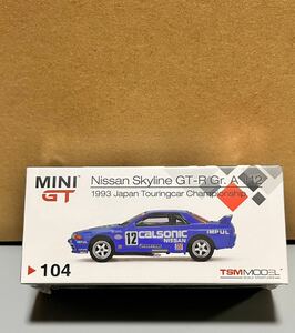 1円 スタート TSM MINIGT MINI GT 1/64 カルソニック ニッサン スカイライン GT-R R32 グループA #12 