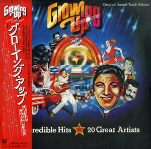A00582503/LP/ブラザーズ・フォア/リトル・リチャード/ポール・アンカほか「Growing Up OST (1978年・25-3P-37・ロックンロール)」