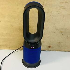 dyson ダイソン　PURE Hot +Cool HP04 空気清浄機能付ファンヒーター2018年製　暖房器具　扇風機 サーキュレーター　リモコンなし