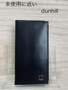 ☆ 【未使用に近い】ダンヒル dunhill 長財布 レザー 本革 ロゴ ウォレット　札入れ カードポケット× 8 枚　ブラック