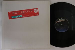 12 Nolans, Harlow Sexy Music / Mystic Lady QY3P90027 EPIC プロモ /00250