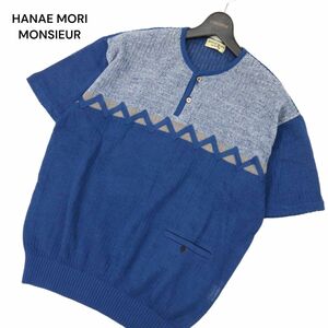 HANAE MORI MONSIEUR ハナエモリ ムッシュ 森英恵 春夏 半袖 【麻 リネン】 ヘンリーネック ニット セーター Sz.L　メンズ 　C4T03198_4#J