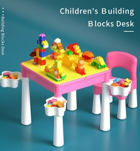 子供用アクティビティテーブル,128個,大きなビルディングブロック,互換性,教育用,女の子と男の子用のおもちゃ,１と２