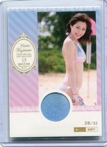 杉本有美 2012 Produce ピンスポ ビキニ 衣装 カード 28/33