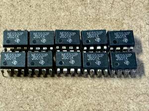 新品/未使用！日本製！Vintage/Texas Instruments/NE5532P J501X/Dual Low Noise Opamp 10個セット！！