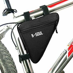 【VAPS_1】自転車用 トライアングル型バッグ/バック チューブバッグ サイクルバッグ フレームバッグ 小物入れ 送込