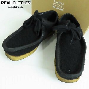 Clarks × Aime Leon Dore/クラークス×エメ レオン ドレ 21SS WALLABEE/ワラビー シューズ 23514/UK7.5 /080