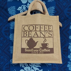 麻バック トートバッグ COFFEE BEAN’S コーヒービーンズ 麻エコバッグ 新品 手提げバッグ コーヒー豆麻袋のトートバッグ 男女兼用バッグ 