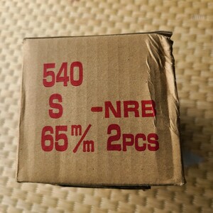 ハンマーキャスター　自在　540S-NRB　タイヤ65mm　2個セット未使用品です