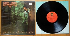 [LP] KAYAK カヤック / PHANTOM OF THE NIGHT ファントム・オブ・ザ・ナイト ★ JANUS - JXS7039 US盤 シュリンク付 カット盤