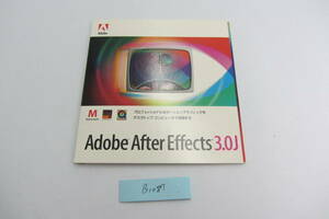 送料無料 格安 Adobe After Effects 3.0J For Mac Macintosh Pro Version ライセンスキーあり B1087