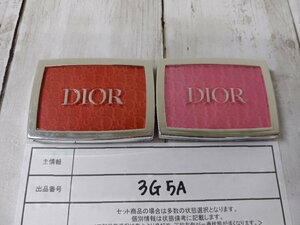 コスメ DIOR ディオール 2点 ロージーグロウ チークカラー 3G5A 【60】