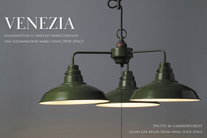 VENEZIA ベネチア - 後藤照明のヴェール(緑)シリーズのフラッグシップ リビングなど大空間におすすめの3灯タイプ天井照明
