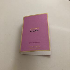 シャネル CHANEL チャンス オー　タンドゥル オードゥ パルファム 香水 CHANCE サンプル　非売品　新品　未使用　ヴァポリザター 女性用