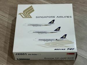 Jet-x シンガポール航空　BOEING 747-400F 1/400.