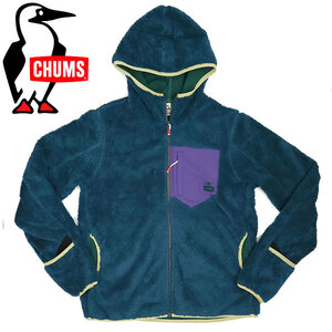 CHUMS (チャムス) CH04-1387 Bonding Fleece Zip Parka ボンディングフリースジップパーカー CMS144 T018DarkTeal M