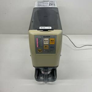 【ZOJIRUSHI/象印/家庭用無洗米機能付き精米機/圧力循環式/2合から5合/BT-AF05/2013年製】キッチン家電