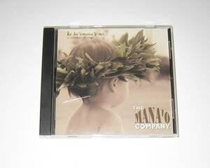 Mana’o Company / Ke Ho’omana’o Nei マナオカンパニー CD 輸入盤 USED Hawaiian Music ハワイアンミュージック ハワイアンレゲエ
