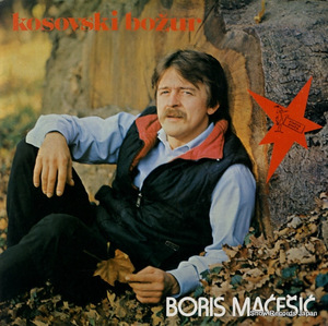 BORIS MACESIC kosovski bozur LSY-61974