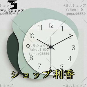 掛け時計 クロック モダン 壁掛け時計 おしゃれ アクリル 連続秒針 スイープムーブメント おしゃれ グリーン