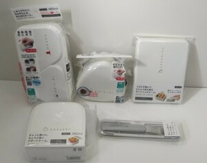 1558送料300円 OSK おにぎりランチケース LS-15 おにぎりケースLS-20 サンドイッチケースPT-16 デザートケースSSP-3 フォーク&ケースFK-2 