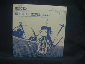 Blocko / Minority Blues Band / Nosebleed / Fuck Me U.S.A ◆EP4364NO PYP◆EP