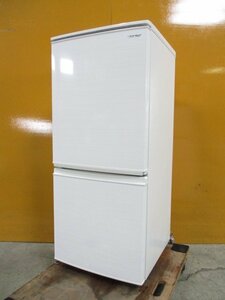 ☆SHARP シャープ 2ドア ノンフロン冷凍冷蔵庫 137L つけかえどっちもドア SJ-D14F-W 2020年製 直接引取OK w571