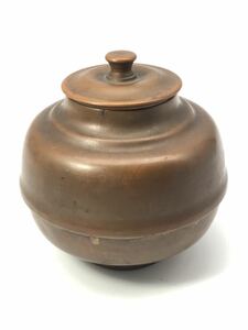 茶釜　茶道具 釜　 煎茶道具 銅製 茶入　茶器 約218g A1