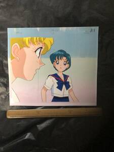 セーラームーン　亜美　セル画